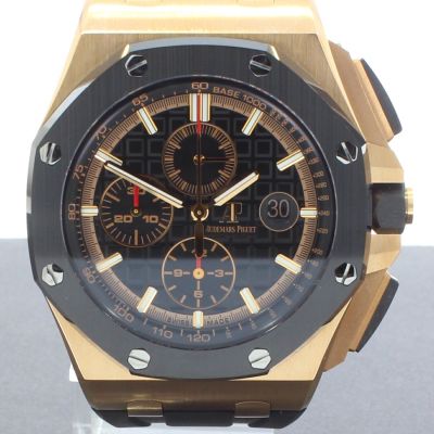 Audemars Piguet Royal Oak Offshore Roségold 750 Kautschuk
