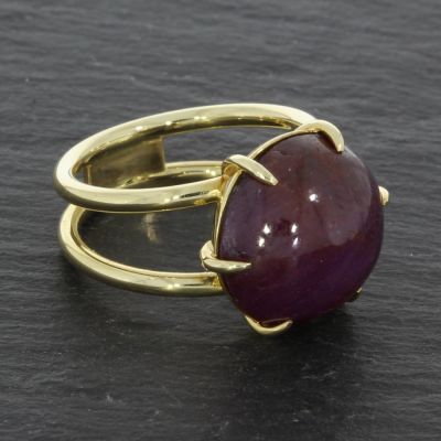 Sanft schimmernder Sternrubin Ring Gold 585 14 Karat