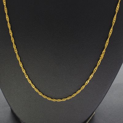 Singapurkette Gelbgold 875 21 Karat 51,5 cm 