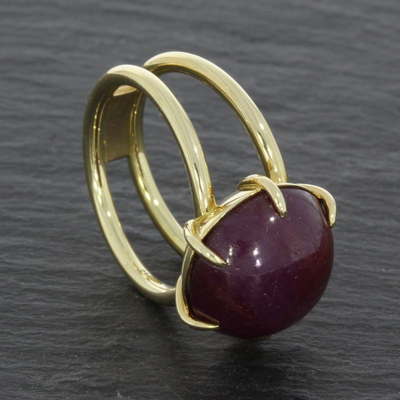 Sanft schimmernder Sternrubin Ring Gold 585 14 Karat