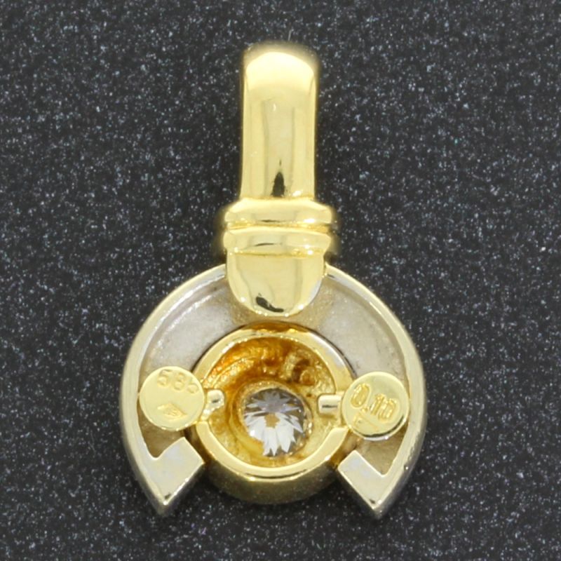 Brillant Anhänger Bicolor 585 14 Karat 