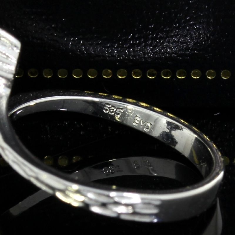 585er Weißgoldring mit 6 Diamanten & Zuchtperle