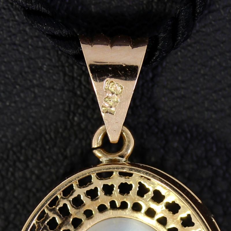 Mondstein Anhänger Gelbgold 585 14 Karat 