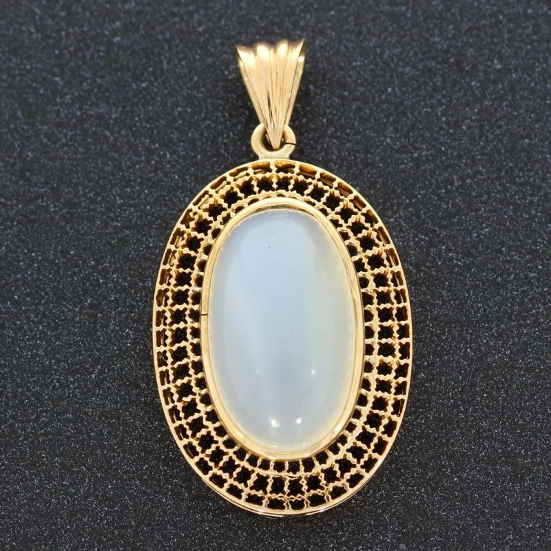 Mondstein Anhänger Gelbgold 585 14 Karat 