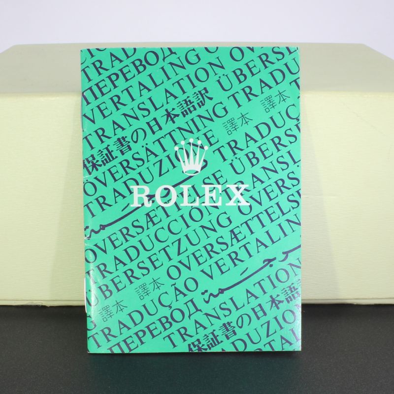 Rolex Cosmograph Daytona 40 mm Stahl Gold 116523 Full Set